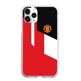 Чехол для iPhone 11 Pro матовый с принтом Manchester United 2018 New в Белгороде, Силикон |  | Тематика изображения на принте: emirates | fc | manchester united | абстракция | геометрия | зож | клуб | линии | манчестер юнайтед | модные | мяч | россии | спорт | спортивные | стиль | тренды | футбол | футбольный клуб | экстрим | эмблема