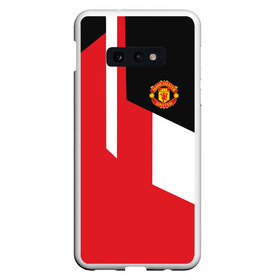 Чехол для Samsung S10E с принтом Manchester United 2018 New в Белгороде, Силикон | Область печати: задняя сторона чехла, без боковых панелей | emirates | fc | manchester united | абстракция | геометрия | зож | клуб | линии | манчестер юнайтед | модные | мяч | россии | спорт | спортивные | стиль | тренды | футбол | футбольный клуб | экстрим | эмблема