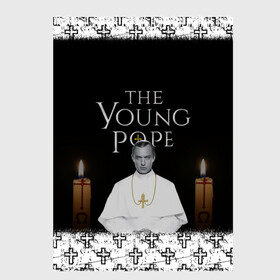 Скетчбук с принтом Молодой Папа The Young Pope в Белгороде, 100% бумага
 | 48 листов, плотность листов — 100 г/м2, плотность картонной обложки — 250 г/м2. Листы скреплены сверху удобной пружинной спиралью | the young pope | молодой папа