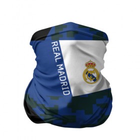 Бандана-труба 3D с принтом Real Madrid 2018 Sport Version в Белгороде, 100% полиэстер, ткань с особыми свойствами — Activecool | плотность 150‒180 г/м2; хорошо тянется, но сохраняет форму | Тематика изображения на принте: emirates | fc | real madrid | клуб | мяч | реал мадрид