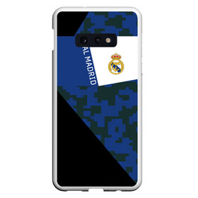 Чехол для Samsung S10E с принтом Real Madrid 2018 Sport Version в Белгороде, Силикон | Область печати: задняя сторона чехла, без боковых панелей | emirates | fc | real madrid | клуб | мяч | реал мадрид