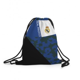 Рюкзак-мешок 3D с принтом Real Madrid 2018 Sport Version в Белгороде, 100% полиэстер | плотность ткани — 200 г/м2, размер — 35 х 45 см; лямки — толстые шнурки, застежка на шнуровке, без карманов и подкладки | emirates | fc | real madrid | клуб | мяч | реал мадрид