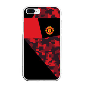 Чехол для iPhone 7Plus/8 Plus матовый с принтом Manchester United 2018 Sport в Белгороде, Силикон | Область печати: задняя сторона чехла, без боковых панелей | Тематика изображения на принте: emirates | fc | manchester united | абстракция | геометрия | зож | клуб | линии | манчестер юнайтед | модные | мяч | россии | спорт | спортивные | стиль | тренды | футбол | футбольный клуб | экстрим | эмблема