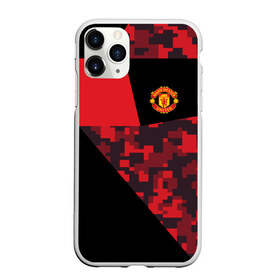 Чехол для iPhone 11 Pro матовый с принтом Manchester United 2018 Sport в Белгороде, Силикон |  | emirates | fc | manchester united | абстракция | геометрия | зож | клуб | линии | манчестер юнайтед | модные | мяч | россии | спорт | спортивные | стиль | тренды | футбол | футбольный клуб | экстрим | эмблема