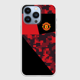 Чехол для iPhone 13 Pro с принтом Manchester United 2018 Sport в Белгороде,  |  | emirates | fc | manchester united | абстракция | геометрия | зож | клуб | линии | манчестер юнайтед | модные | мяч | россии | спорт | спортивные | стиль | тренды | футбол | футбольный клуб | экстрим | эмблема