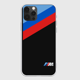 Чехол для iPhone 12 Pro Max с принтом Бмв Bmw 2018 Brand Colors в Белгороде, Силикон |  | Тематика изображения на принте: bmw | автомобиль | автомобильные | бмв | машины