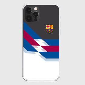 Чехол для iPhone 12 Pro Max с принтом FC Barcelona 2018 №1 в Белгороде, Силикон |  | Тематика изображения на принте: fc | fc barcelona | fcb | fly emirates | ronaldo | абстракция | барселона | геометрия | зож | клуб | линии | месси | модные | мяч | реал мадрид | спорт | спортивные | тренды | футбол | футбольный клуб | эмблема