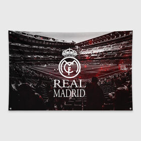 Флаг-баннер с принтом REAL MADRID в Белгороде, 100% полиэстер | размер 67 х 109 см, плотность ткани — 95 г/м2; по краям флага есть четыре люверса для крепления | real madrid