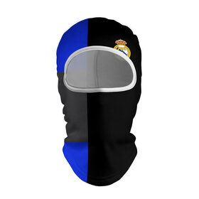 Балаклава 3D с принтом Real Madrid 2018 Black Version в Белгороде, 100% полиэстер, ткань с особыми свойствами — Activecool | плотность 150–180 г/м2; хорошо тянется, но при этом сохраняет форму. Закрывает шею, вокруг отверстия для глаз кайма. Единый размер | emirates | fc | real madrid | клуб | мяч | реал мадрид
