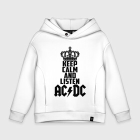 Детское худи Oversize хлопок с принтом Keep calm and listen AC/DC в Белгороде, френч-терри — 70% хлопок, 30% полиэстер. Мягкий теплый начес внутри —100% хлопок | боковые карманы, эластичные манжеты и нижняя кромка, капюшон на магнитной кнопке | Тематика изображения на принте: ac dc | acdc | австралийская | альбом | ангус янг | блюз рок | гитара | головы | группа | крис слэйд | музыканты | надпись | певцы | рок | рок н ролл | стиви янг | хард рок | эксл роуз