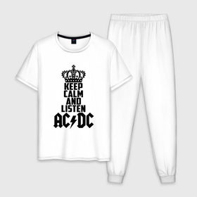 Мужская пижама хлопок с принтом Keep calm and listen AC/DC в Белгороде, 100% хлопок | брюки и футболка прямого кроя, без карманов, на брюках мягкая резинка на поясе и по низу штанин
 | Тематика изображения на принте: ac dc | acdc | австралийская | альбом | ангус янг | блюз рок | гитара | головы | группа | крис слэйд | музыканты | надпись | певцы | рок | рок н ролл | стиви янг | хард рок | эксл роуз