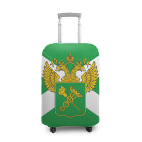 Чехол для чемодана 3D с принтом Таможня в Белгороде, 86% полиэфир, 14% спандекс | двустороннее нанесение принта, прорези для ручек и колес | герб | граница | пограничник | таможенник | таможенное дело | флаг