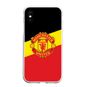 Чехол для iPhone XS Max матовый с принтом Manchester United 2018 Colors в Белгороде, Силикон | Область печати: задняя сторона чехла, без боковых панелей | emirates | fc | manchester united | абстракция | геометрия | зож | клуб | линии | манчестер юнайтед | модные | мяч | россии | спорт | спортивные | стиль | тренды | утбол | футбольный клуб | экстрим | эмблема