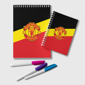 Блокнот с принтом Manchester United 2018 Colors в Белгороде, 100% бумага | 48 листов, плотность листов — 60 г/м2, плотность картонной обложки — 250 г/м2. Листы скреплены удобной пружинной спиралью. Цвет линий — светло-серый
 | Тематика изображения на принте: emirates | fc | manchester united | абстракция | геометрия | зож | клуб | линии | манчестер юнайтед | модные | мяч | россии | спорт | спортивные | стиль | тренды | утбол | футбольный клуб | экстрим | эмблема