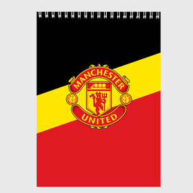 Скетчбук с принтом Manchester United 2018 Colors в Белгороде, 100% бумага
 | 48 листов, плотность листов — 100 г/м2, плотность картонной обложки — 250 г/м2. Листы скреплены сверху удобной пружинной спиралью | emirates | fc | manchester united | абстракция | геометрия | зож | клуб | линии | манчестер юнайтед | модные | мяч | россии | спорт | спортивные | стиль | тренды | утбол | футбольный клуб | экстрим | эмблема