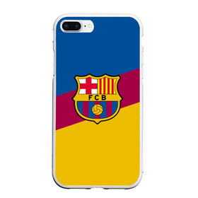 Чехол для iPhone 7Plus/8 Plus матовый с принтом FC Barcelona 2018 Colors в Белгороде, Силикон | Область печати: задняя сторона чехла, без боковых панелей | Тематика изображения на принте: fc | fc barcelona | fcb | fly emirates | ronaldo | абстракция | барселона | геометрия | зож | клуб | линии | месси | модные | мяч | реал мадрид | спорт | спортивные | тренды | футбол | футбольный клуб | эмблема