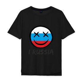 Мужская футболка хлопок Oversize с принтом Раша в Белгороде, 100% хлопок | свободный крой, круглый ворот, “спинка” длиннее передней части | oxxxymiron | окси | оксимирон | россия