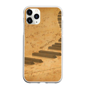 Чехол для iPhone 11 Pro матовый с принтом Клавиши пианино в Белгороде, Силикон |  | Тематика изображения на принте: для | до | клавиши | ля | мелодия | ми | музыка | музыканта | ноты | оркестр | пианино | подарок | ре | рояль | си | соль | стан | фа