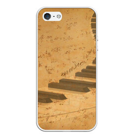 Чехол для iPhone 5/5S матовый с принтом Клавиши пианино в Белгороде, Силикон | Область печати: задняя сторона чехла, без боковых панелей | для | до | клавиши | ля | мелодия | ми | музыка | музыканта | ноты | оркестр | пианино | подарок | ре | рояль | си | соль | стан | фа