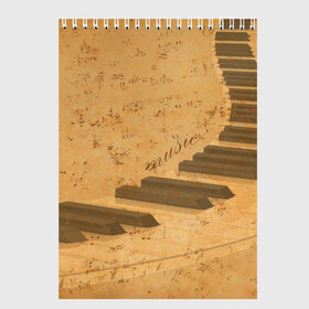 Скетчбук с принтом Клавиши пианино в Белгороде, 100% бумага
 | 48 листов, плотность листов — 100 г/м2, плотность картонной обложки — 250 г/м2. Листы скреплены сверху удобной пружинной спиралью | Тематика изображения на принте: для | до | клавиши | ля | мелодия | ми | музыка | музыканта | ноты | оркестр | пианино | подарок | ре | рояль | си | соль | стан | фа