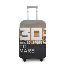 Чехол для чемодана 3D с принтом 30 StM 2 в Белгороде, 86% полиэфир, 14% спандекс | двустороннее нанесение принта, прорези для ручек и колес | 30 seconds to mars