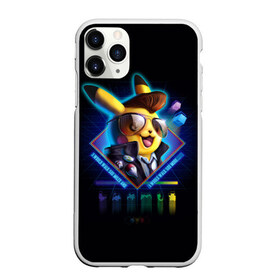 Чехол для iPhone 11 Pro матовый с принтом Пикачу в Белгороде, Силикон |  | go | pikachu | pokemon | poket monster | нинтендо | пикачу | покемон | японская поп культура