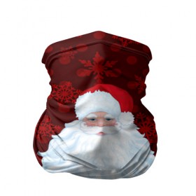 Бандана-труба 3D с принтом Санта Клаус в Белгороде, 100% полиэстер, ткань с особыми свойствами — Activecool | плотность 150‒180 г/м2; хорошо тянется, но сохраняет форму | christmas | new year | santa | дед мороз | елка | елочки | новогодний | новый год | рождество | сантаклаус | снег | снежинки