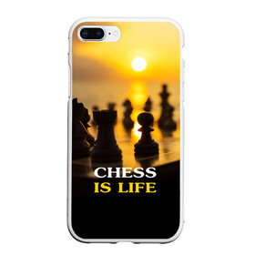 Чехол для iPhone 7Plus/8 Plus матовый с принтом Шахматы - это жизнь в Белгороде, Силикон | Область печати: задняя сторона чехла, без боковых панелей | chess | game | sport | гроссмейстер | закат | игра | интеллект | солнце | спорт | фигура | шахматист | шахматы