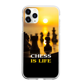 Чехол для iPhone 11 Pro матовый с принтом Шахматы - это жизнь в Белгороде, Силикон |  | Тематика изображения на принте: chess | game | sport | гроссмейстер | закат | игра | интеллект | солнце | спорт | фигура | шахматист | шахматы