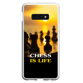 Чехол для Samsung S10E с принтом Шахматы - это жизнь в Белгороде, Силикон | Область печати: задняя сторона чехла, без боковых панелей | Тематика изображения на принте: chess | game | sport | гроссмейстер | закат | игра | интеллект | солнце | спорт | фигура | шахматист | шахматы