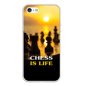 Чехол для iPhone 5/5S матовый с принтом Шахматы - это жизнь в Белгороде, Силикон | Область печати: задняя сторона чехла, без боковых панелей | Тематика изображения на принте: chess | game | sport | гроссмейстер | закат | игра | интеллект | солнце | спорт | фигура | шахматист | шахматы