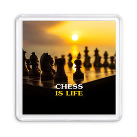 Магнит 55*55 с принтом Шахматы - это жизнь в Белгороде, Пластик | Размер: 65*65 мм; Размер печати: 55*55 мм | Тематика изображения на принте: chess | game | sport | гроссмейстер | закат | игра | интеллект | солнце | спорт | фигура | шахматист | шахматы