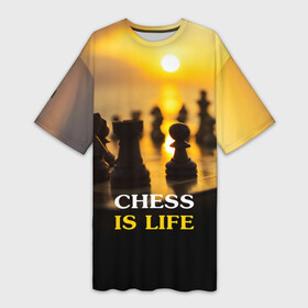 Платье-футболка 3D с принтом Шахматы   это жизнь в Белгороде,  |  | chess | game | sport | гроссмейстер | закат | игра | интеллект | солнце | спорт | фигура | шахматист | шахматы