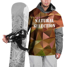 Накидка на куртку 3D с принтом Natural Selection в Белгороде, 100% полиэстер |  | low poly | natural | poly | polygon | естественный отбор | натурал