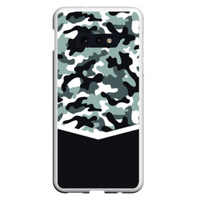 Чехол для Samsung S10E с принтом Army style в Белгороде, Силикон | Область печати: задняя сторона чехла, без боковых панелей | Тематика изображения на принте: army style | армия | военный | камуфляж | милитари | тренд