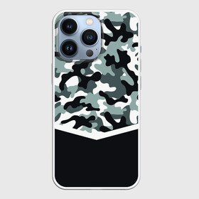 Чехол для iPhone 13 Pro с принтом Army style в Белгороде,  |  | Тематика изображения на принте: army style | армия | военный | камуфляж | милитари | тренд