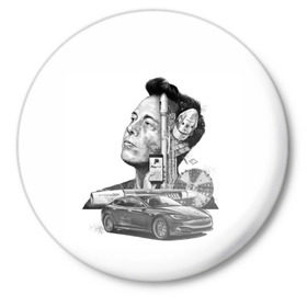 Значок с принтом Илон Маск в Белгороде,  металл | круглая форма, металлическая застежка в виде булавки | hyperloop | pay pal | space x | tesla | гений | день космонавтики | полет на марс | тесла | электрокар | электромобиль