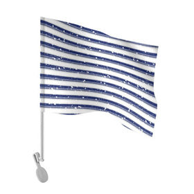 Флаг для автомобиля с принтом Морская в Белгороде, 100% полиэстер | Размер: 30*21 см | берет | корабль | море | морфлот | моряк | пароход | полоски | полосы | праздник | пятна | снег | тельняшка | флот | яхта