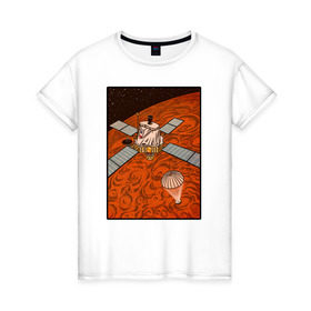 Женская футболка хлопок с принтом Марсоход в Белгороде, 100% хлопок | прямой крой, круглый вырез горловины, длина до линии бедер, слегка спущенное плечо | внеземная жизнь | высадка на марс | исследования | космический корабль | космос | красная планета | кьюриосити | наука | спутник