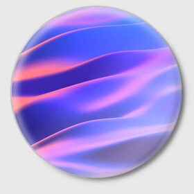 Значок с принтом Water Colors в Белгороде,  металл | круглая форма, металлическая застежка в виде булавки | абстракция | вода.цветные | волны | краски | море | радужные | розовый | синий | фиолетовый | цвет | цвета | яркие