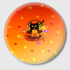 Значок с принтом Happy Halloween! в Белгороде,  металл | круглая форма, металлическая застежка в виде булавки | 31 октября | cat | halloween | абстракция | арт | животные | звезды | котики | коты | кошки | милые | праздник | тыква | хэллоуин
