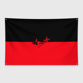 Флаг-баннер с принтом Флаг группа Алиса в Белгороде, 100% полиэстер | размер 67 х 109 см, плотность ткани — 95 г/м2; по краям флага есть четыре люверса для крепления | алиса | группа | красный | рок | черный