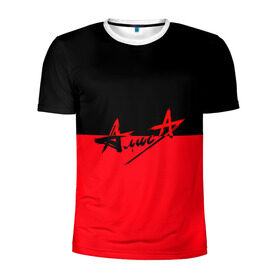 Мужская футболка 3D спортивная с принтом Группа Алиса в Белгороде, 100% полиэстер с улучшенными характеристиками | приталенный силуэт, круглая горловина, широкие плечи, сужается к линии бедра | алиса | группа | красный | рок | черный