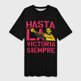 Платье-футболка 3D с принтом Hasta La Victoria Siempre в Белгороде,  |  | che | cuba | guevara | hasta | la victoria | libre | revolution | siempre | ussr | гевара | до полной | куба | о.м.с.к. | победы | революция | свободная | ссср | че