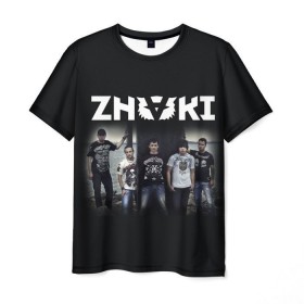 Мужская футболка 3D с принтом ZNAKI в Белгороде, 100% полиэфир | прямой крой, круглый вырез горловины, длина до линии бедер | бутусов | знак | знаки | рок | телефонистки | фея | юзленко