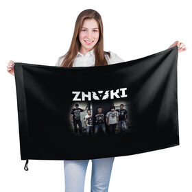 Флаг 3D с принтом ZNAKI в Белгороде, 100% полиэстер | плотность ткани — 95 г/м2, размер — 67 х 109 см. Принт наносится с одной стороны | бутусов | знак | знаки | рок | телефонистки | фея | юзленко