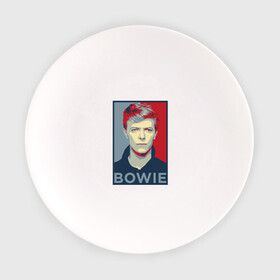 Тарелка с принтом David Bowie в Белгороде, фарфор | диаметр - 210 мм
диаметр для нанесения принта - 120 мм | bowie | david | альтернативный | арт | боуи | глэм | джаз | дэвид | музыка | музыкант | певец | поп | попрок | психоделический | рок | соул | хард | хардрок | экспериментальный | электронная | эмбиент