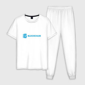 Мужская пижама хлопок с принтом Blockchain в Белгороде, 100% хлопок | брюки и футболка прямого кроя, без карманов, на брюках мягкая резинка на поясе и по низу штанин
 | bitcoin | blockchain | биткоин | биток | криптовалюта | технологии