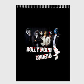 Скетчбук с принтом Группа Hollywood Undead в Белгороде, 100% бумага
 | 48 листов, плотность листов — 100 г/м2, плотность картонной обложки — 250 г/м2. Листы скреплены сверху удобной пружинной спиралью | charlie scene | danny | funny man | hollywood | j dog | johnny 3 tears | undead | альтернативный | андед | голивуд | голливудская | группа | кранккор | метал | нежить | ню | реп | рок | рэп | рэпкор