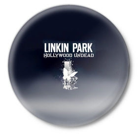 Значок с принтом Linkin Park и Hollywood Undead в Белгороде,  металл | круглая форма, металлическая застежка в виде булавки | 